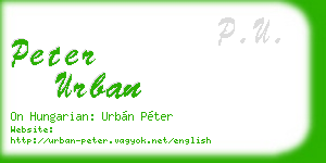 peter urban business card