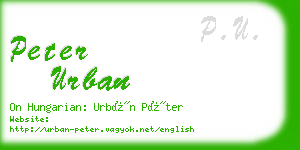 peter urban business card